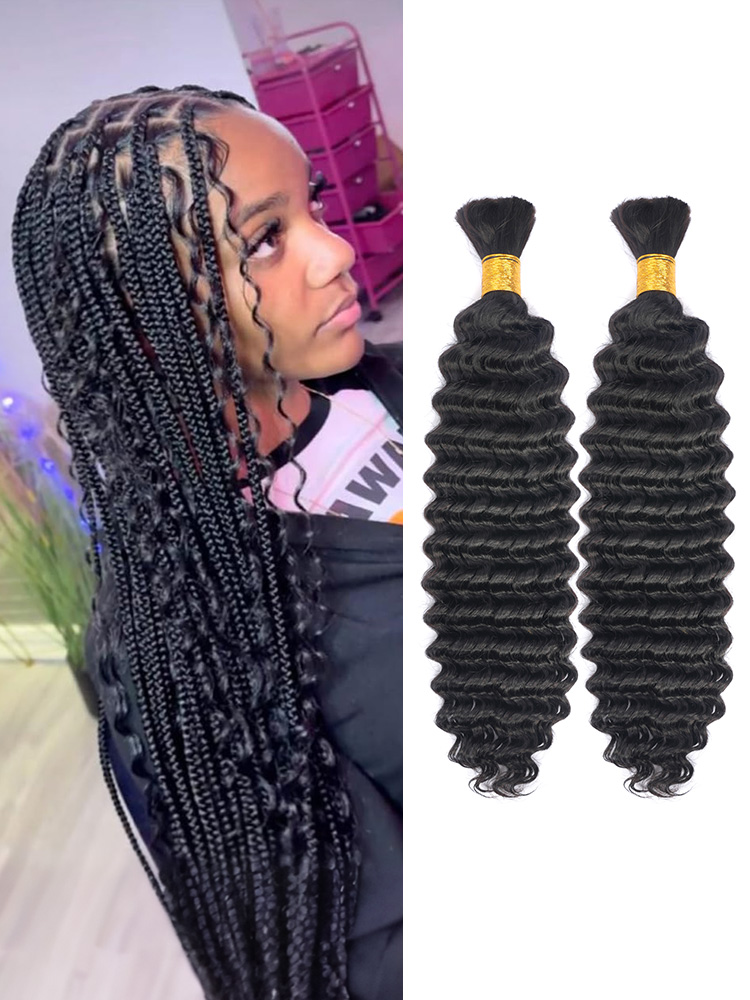 Deep Curly Human Hair Bulk For Braiding No Weft Two Bundles lots