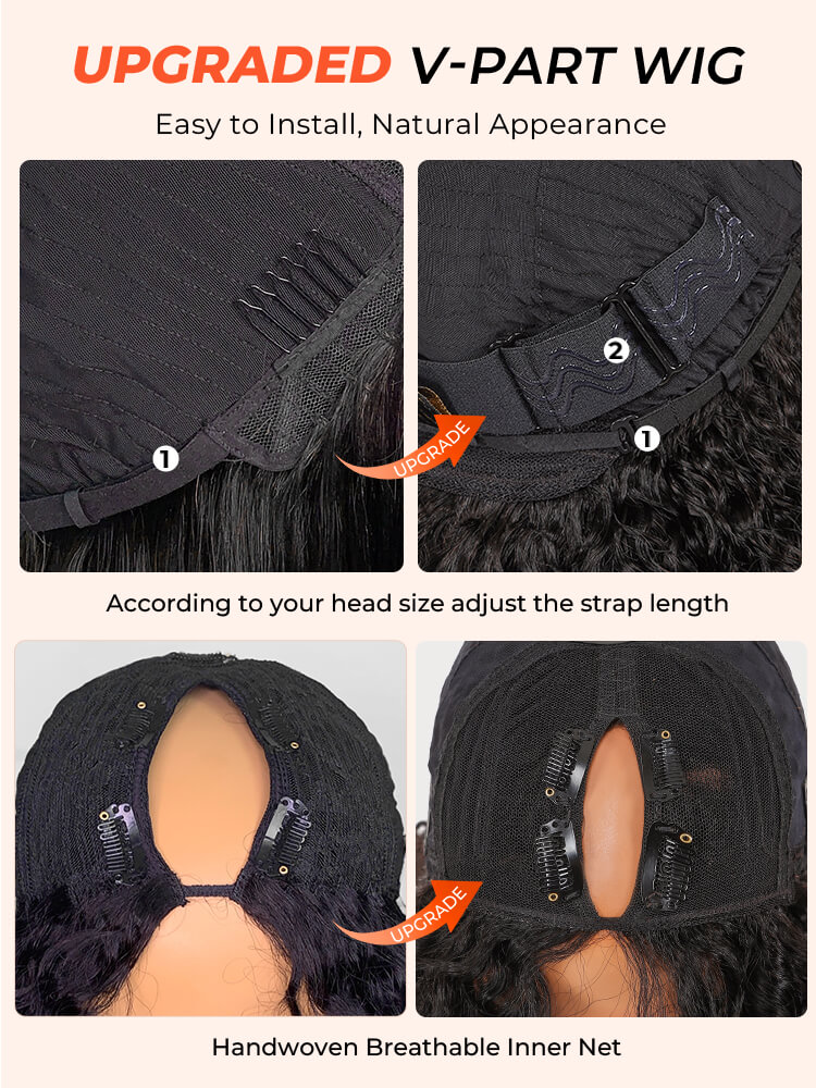 u part wig cap