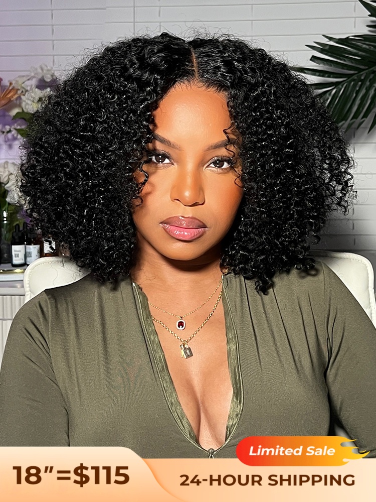 Ready To Go Jerry Curly Wig