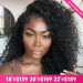 Glueless Curly Lace Wig 