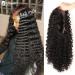 6 by 6 Lace Wig