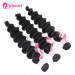 Loose Deep Wave 3 Bundles