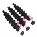 Loose Deep Wave 3 Bundles