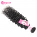 Natural Wave Only 1 Bundle