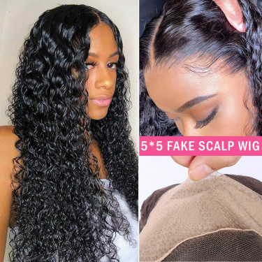 Fake Scalp Wig Invisible Lace Wigs Alipearl Hair