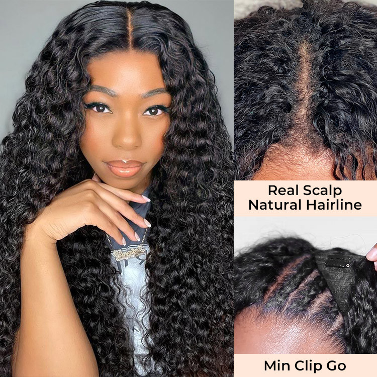U wigs discount code outlet