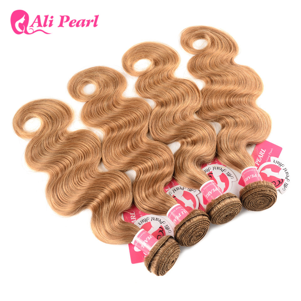 Brazilian Wavy Hair 4 Bundles